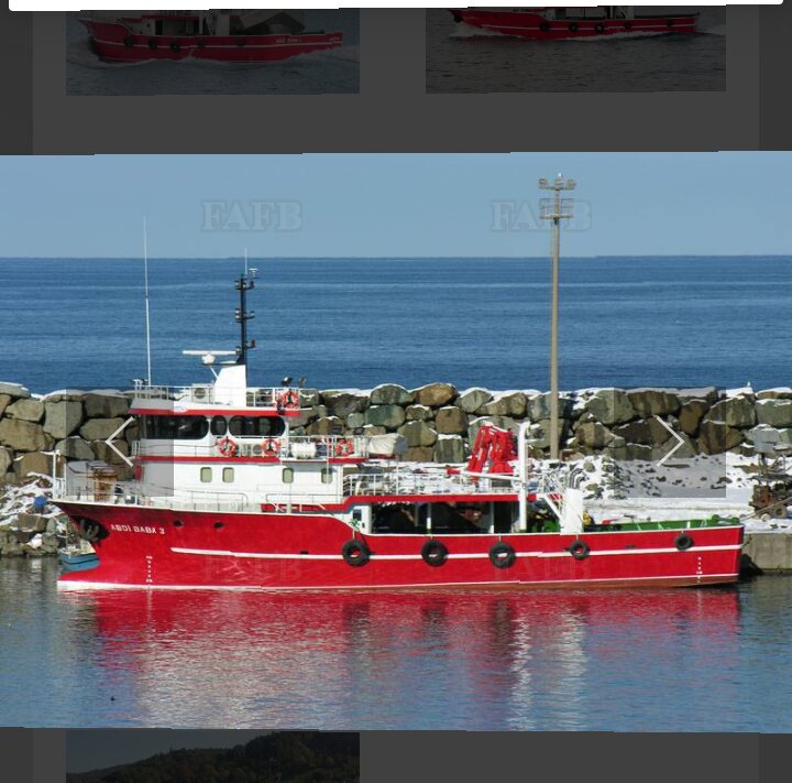 FISHING VESSEL TRAWLER