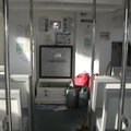 Extra picture for advert 103534